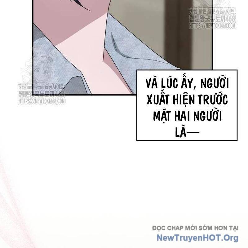 Tôi Bị Hiểu Lầm Là Diễn Viên Thiên Tài Quái Vật: Chapter 55.1