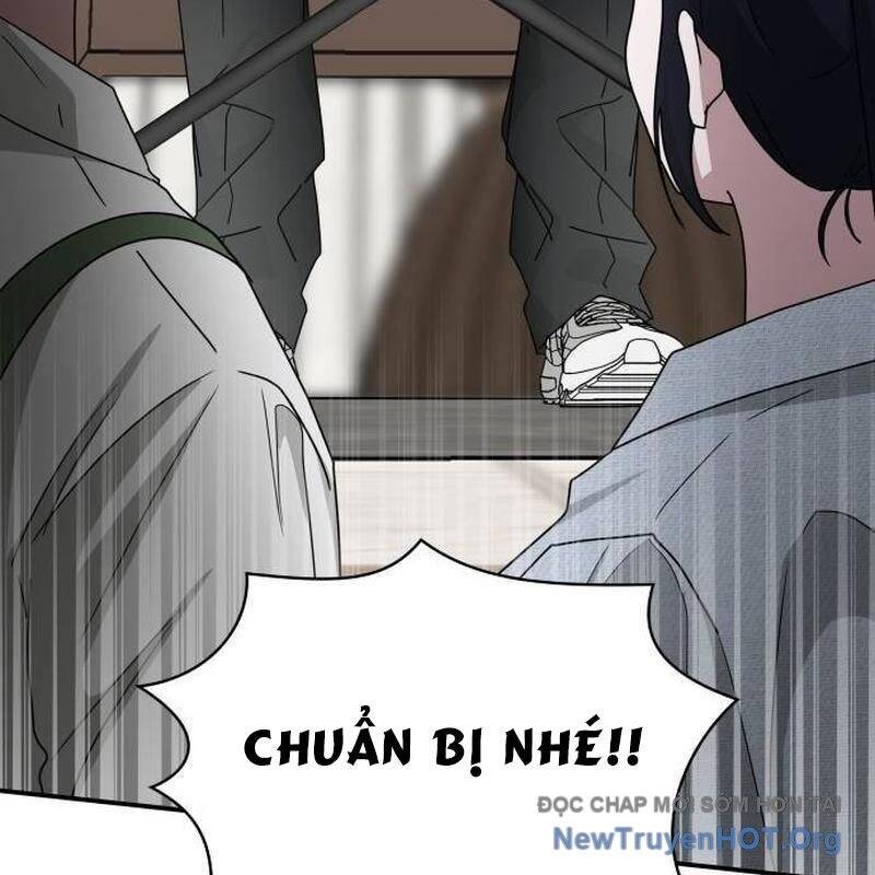 Tôi Bị Hiểu Lầm Là Diễn Viên Thiên Tài Quái Vật: Chapter 55.1