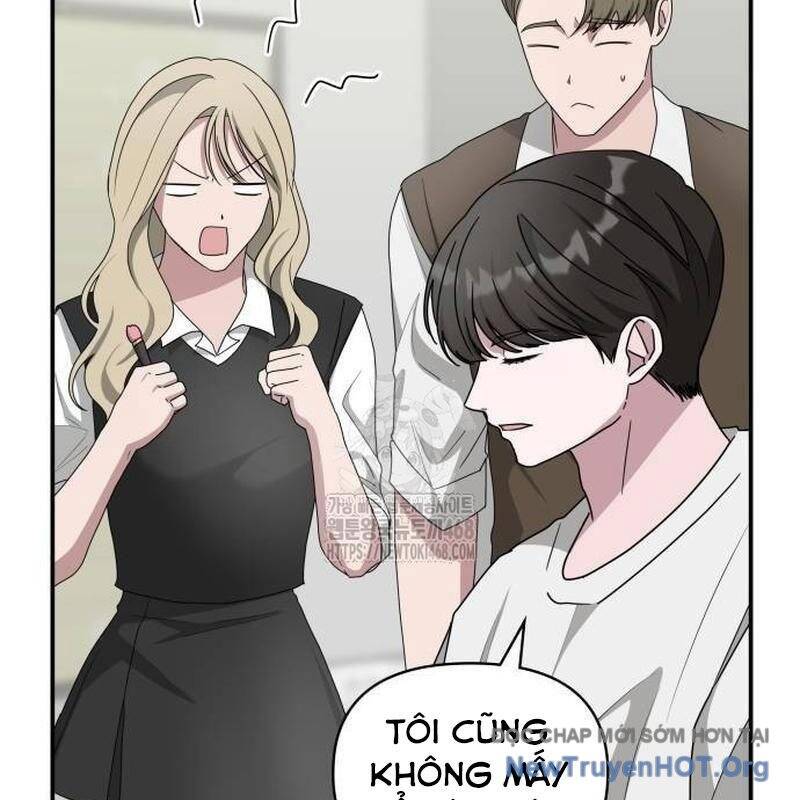 Tôi Bị Hiểu Lầm Là Diễn Viên Thiên Tài Quái Vật: Chapter 55.1