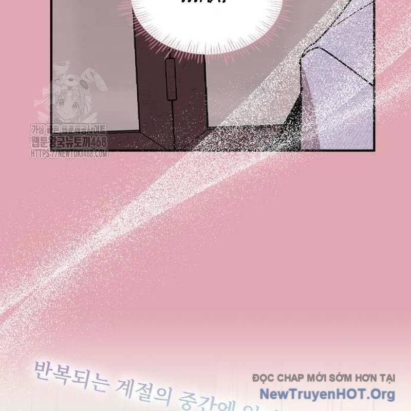 Tôi Bị Hiểu Lầm Là Diễn Viên Thiên Tài Quái Vật: Chapter 55.1