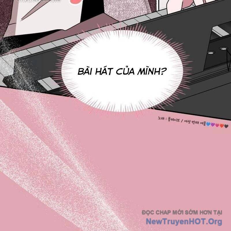 Tôi Bị Hiểu Lầm Là Diễn Viên Thiên Tài Quái Vật: Chapter 55.1