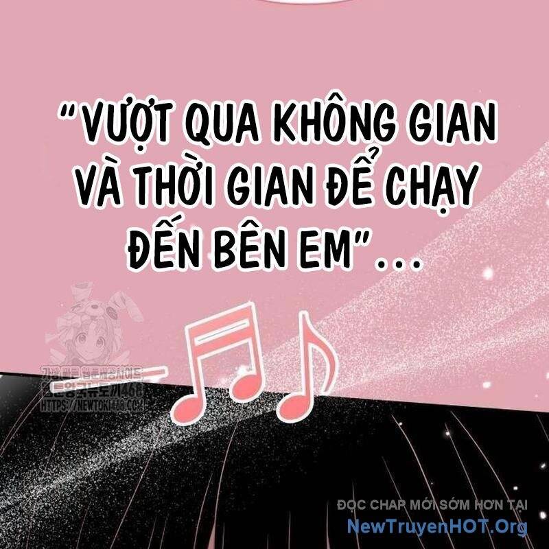 Tôi Bị Hiểu Lầm Là Diễn Viên Thiên Tài Quái Vật: Chapter 55.1