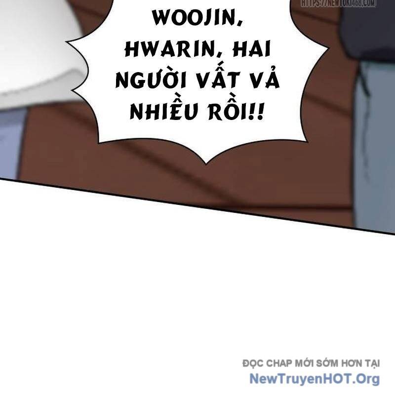 Tôi Bị Hiểu Lầm Là Diễn Viên Thiên Tài Quái Vật: Chapter 55.1