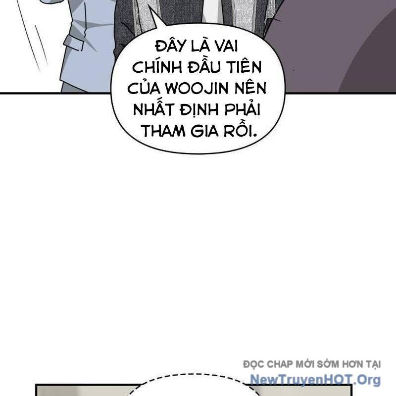 Tôi Bị Hiểu Lầm Là Diễn Viên Thiên Tài Quái Vật: Chapter 55.1