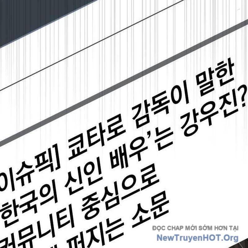 Tôi Bị Hiểu Lầm Là Diễn Viên Thiên Tài Quái Vật: Chapter 55.1