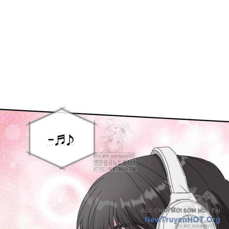 Tôi Bị Hiểu Lầm Là Diễn Viên Thiên Tài Quái Vật: Chapter 55.1