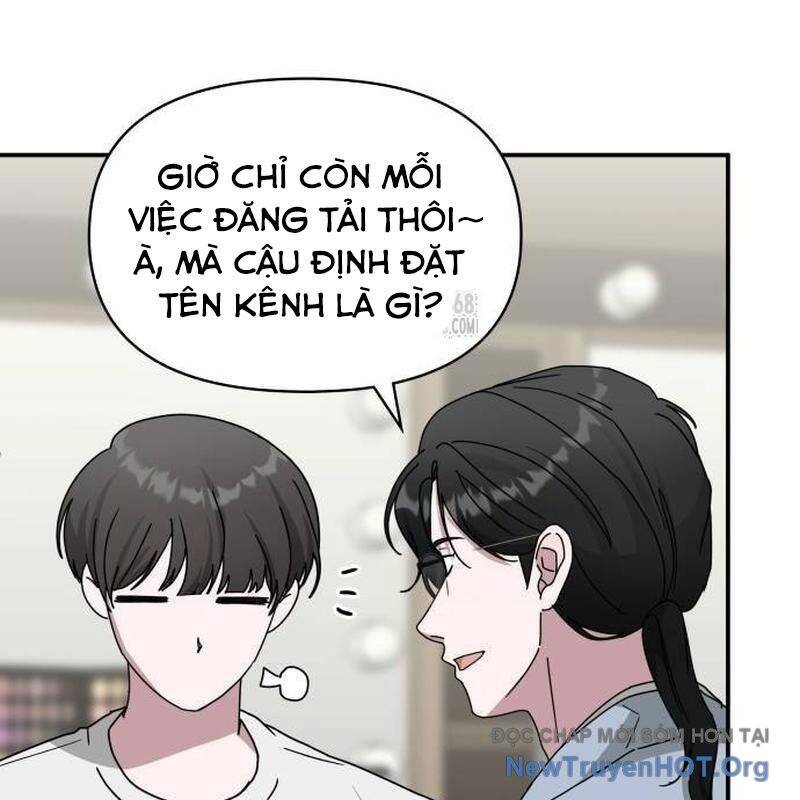 Tôi Bị Hiểu Lầm Là Diễn Viên Thiên Tài Quái Vật: Chapter 55.1