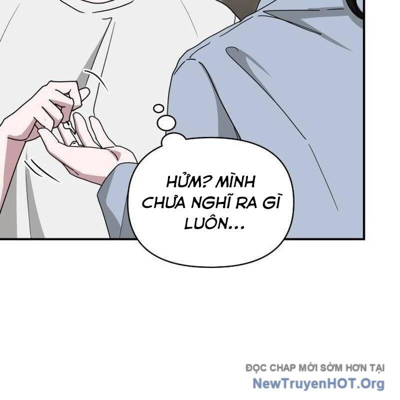 Tôi Bị Hiểu Lầm Là Diễn Viên Thiên Tài Quái Vật: Chapter 55.1