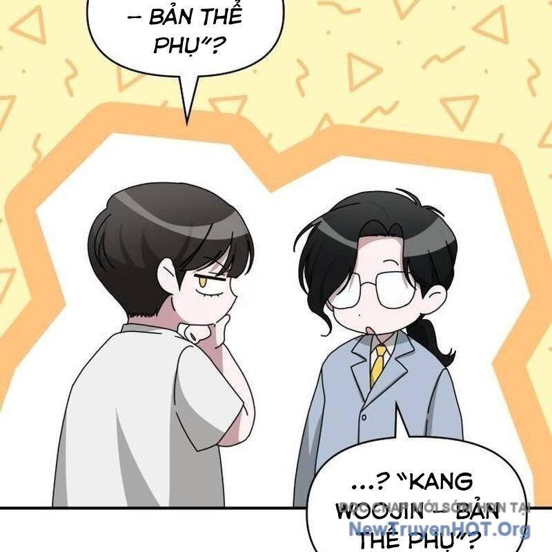 Tôi Bị Hiểu Lầm Là Diễn Viên Thiên Tài Quái Vật: Chapter 55.1