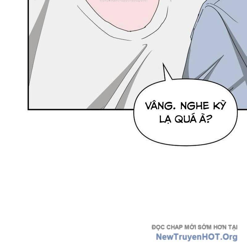 Tôi Bị Hiểu Lầm Là Diễn Viên Thiên Tài Quái Vật: Chapter 55.1