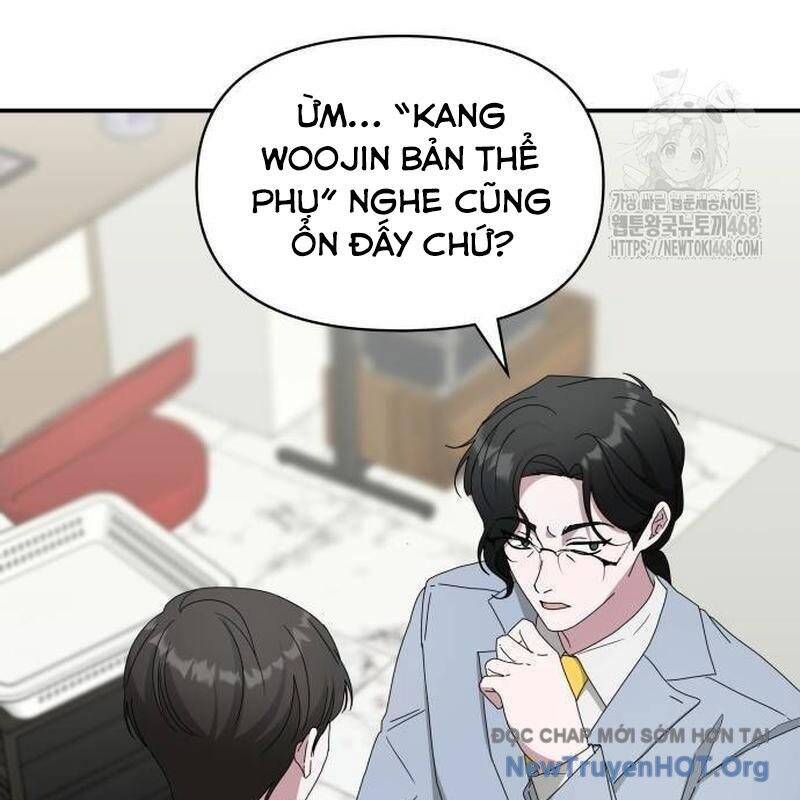 Tôi Bị Hiểu Lầm Là Diễn Viên Thiên Tài Quái Vật: Chapter 55.1