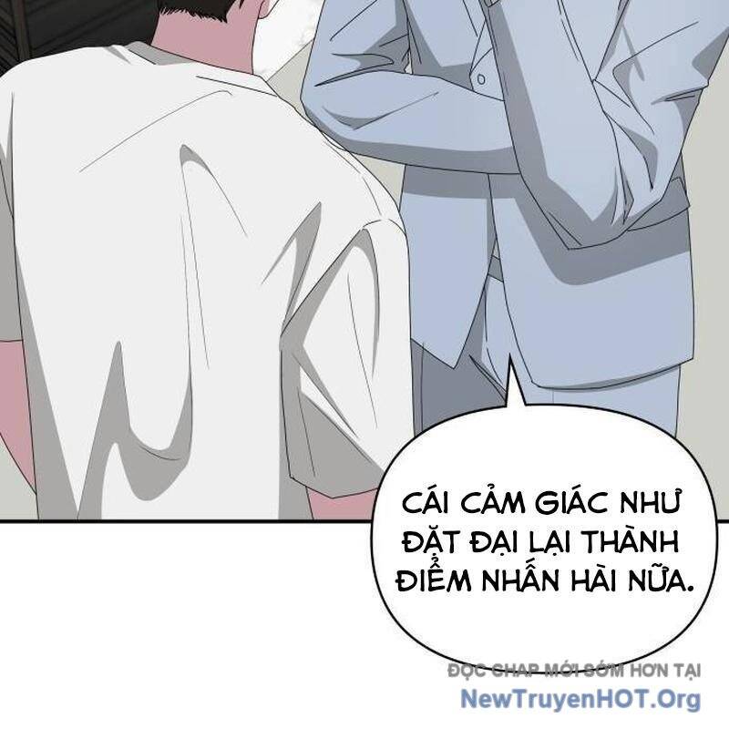 Tôi Bị Hiểu Lầm Là Diễn Viên Thiên Tài Quái Vật: Chapter 55.1