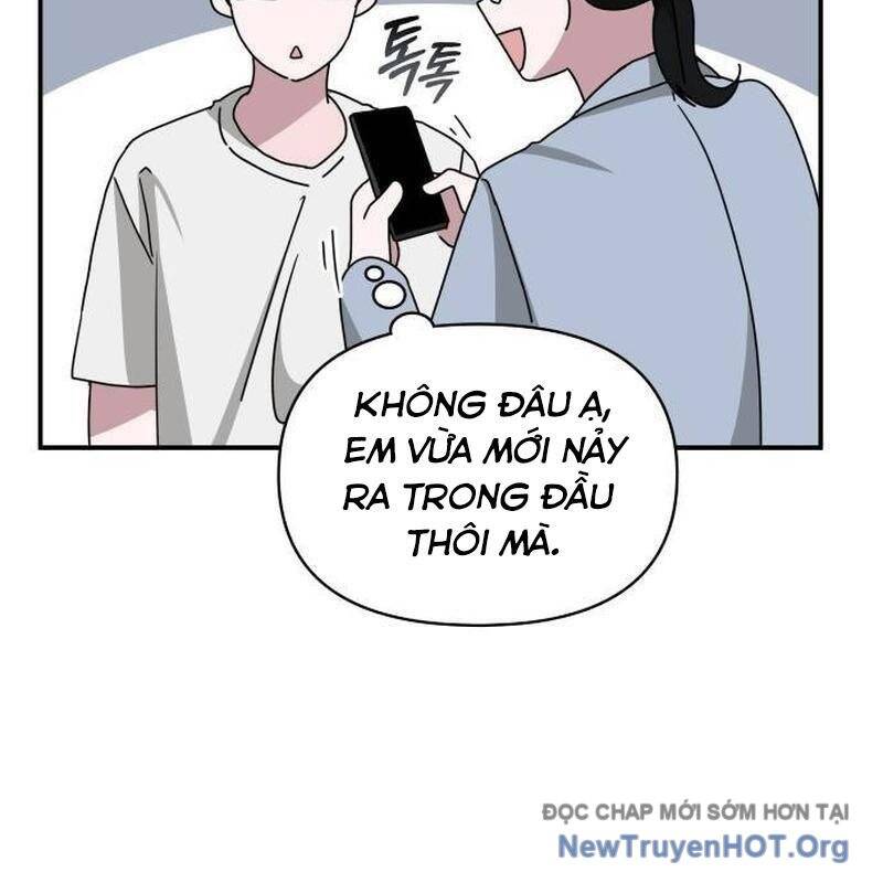 Tôi Bị Hiểu Lầm Là Diễn Viên Thiên Tài Quái Vật: Chapter 55.1