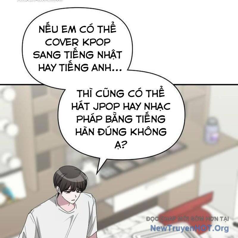 Tôi Bị Hiểu Lầm Là Diễn Viên Thiên Tài Quái Vật: Chapter 55.1