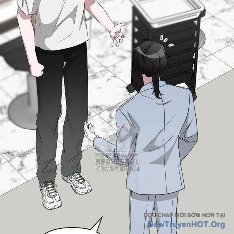 Tôi Bị Hiểu Lầm Là Diễn Viên Thiên Tài Quái Vật: Chapter 55.1