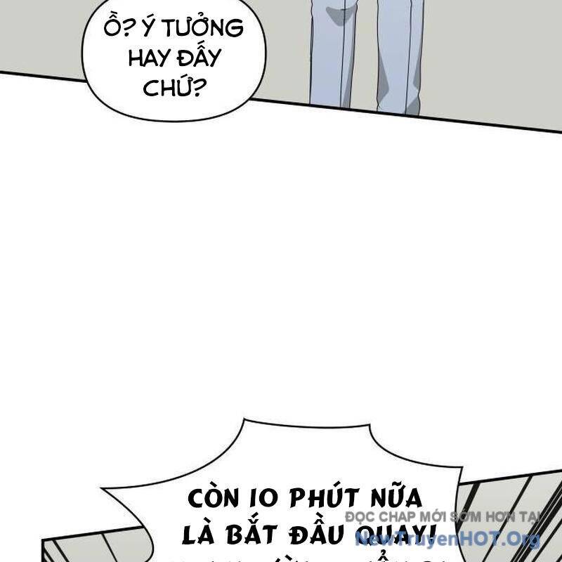 Tôi Bị Hiểu Lầm Là Diễn Viên Thiên Tài Quái Vật: Chapter 55.1