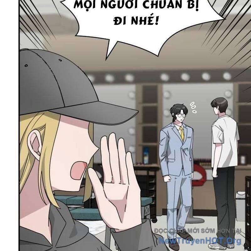 Tôi Bị Hiểu Lầm Là Diễn Viên Thiên Tài Quái Vật: Chapter 55.1