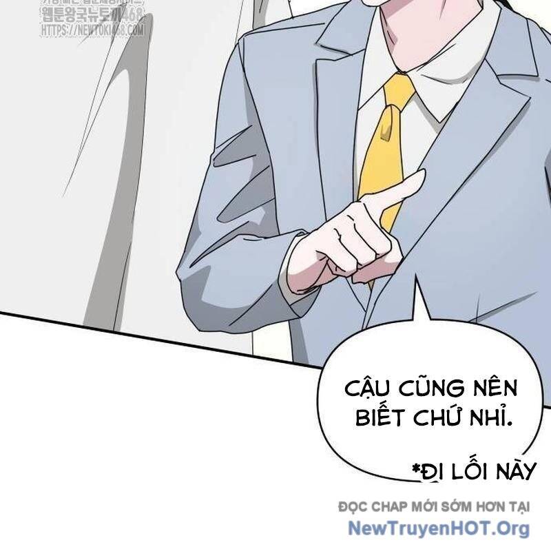 Tôi Bị Hiểu Lầm Là Diễn Viên Thiên Tài Quái Vật: Chapter 55.1