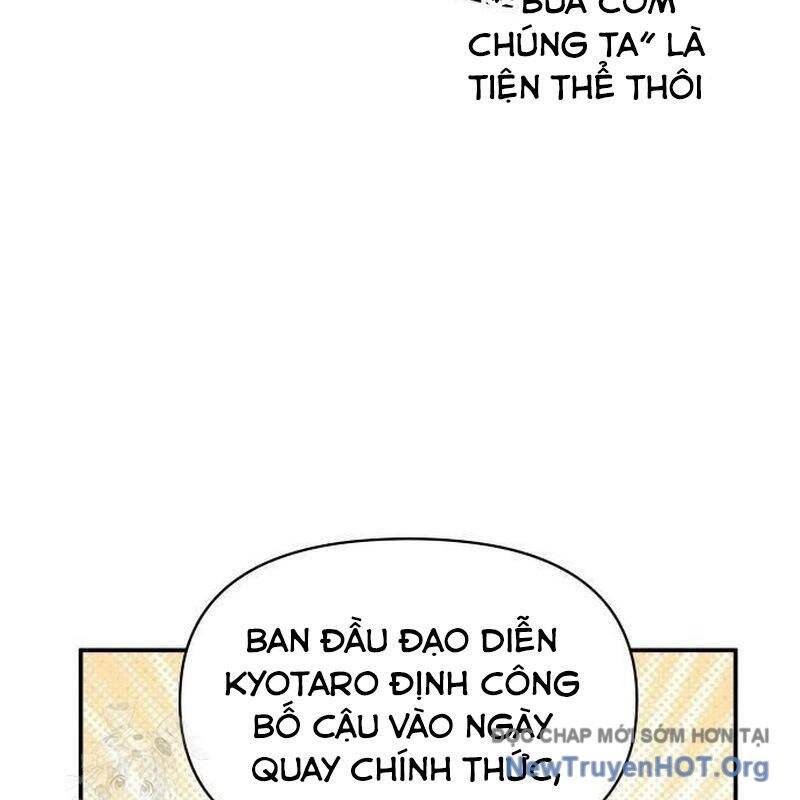 Tôi Bị Hiểu Lầm Là Diễn Viên Thiên Tài Quái Vật: Chapter 55.1