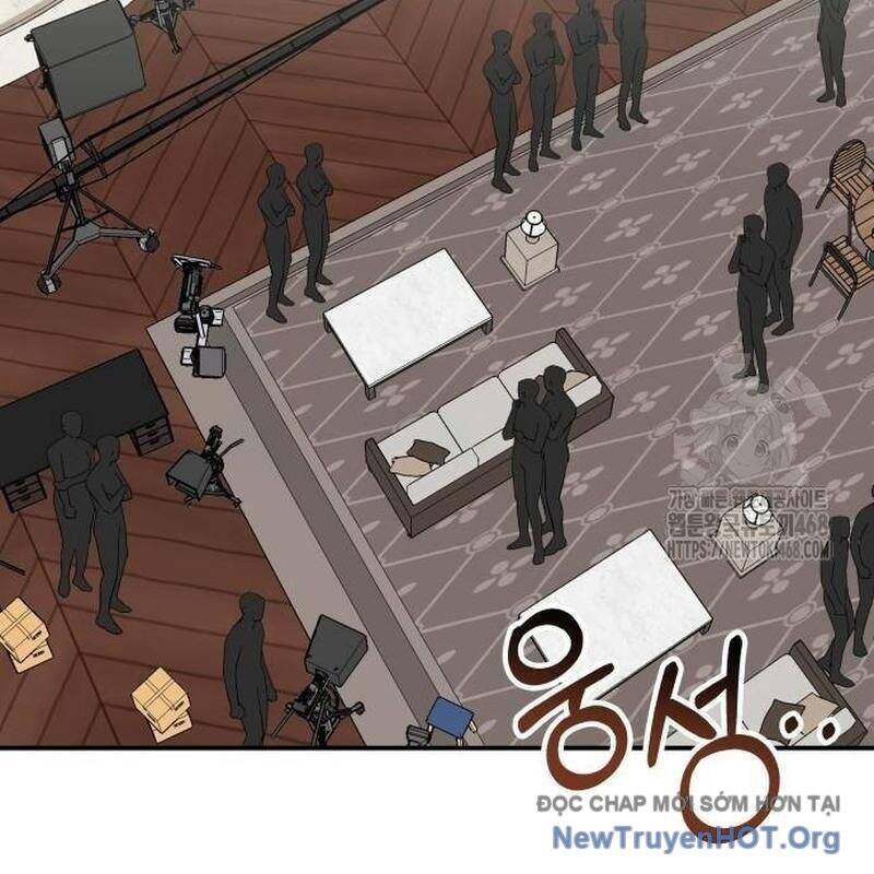 Tôi Bị Hiểu Lầm Là Diễn Viên Thiên Tài Quái Vật: Chapter 55.1