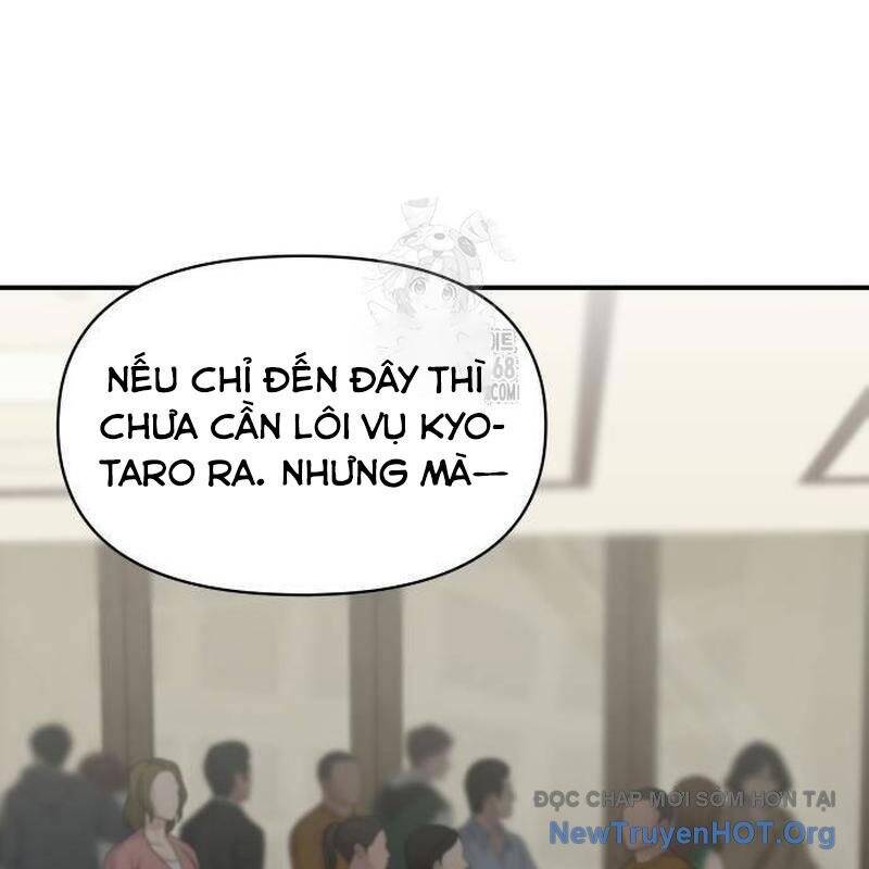 Tôi Bị Hiểu Lầm Là Diễn Viên Thiên Tài Quái Vật: Chapter 55.1