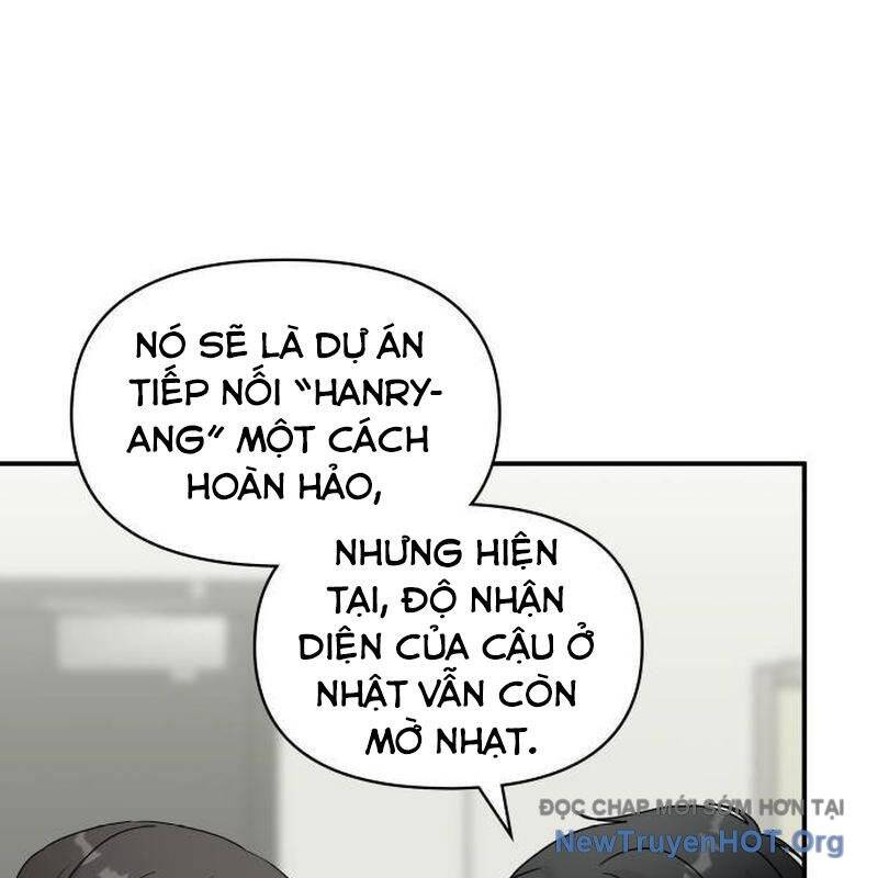 Tôi Bị Hiểu Lầm Là Diễn Viên Thiên Tài Quái Vật: Chapter 55.1