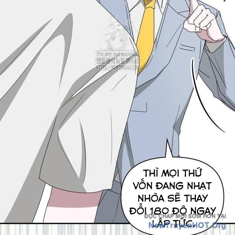 Tôi Bị Hiểu Lầm Là Diễn Viên Thiên Tài Quái Vật: Chapter 55.1