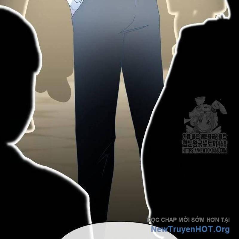 Tôi Bị Hiểu Lầm Là Diễn Viên Thiên Tài Quái Vật: Chapter 55.1