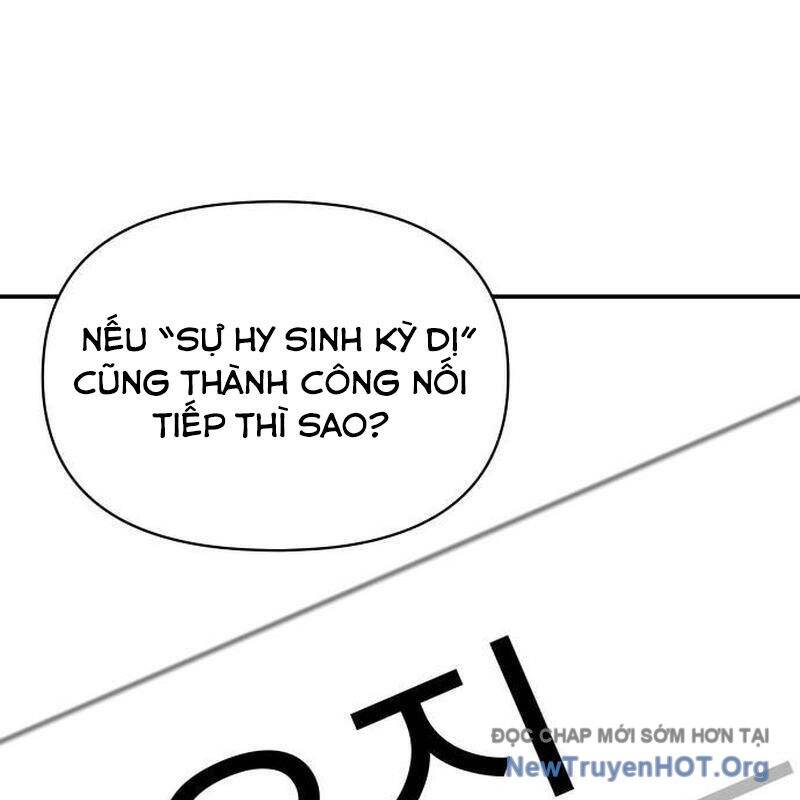 Tôi Bị Hiểu Lầm Là Diễn Viên Thiên Tài Quái Vật: Chapter 55.1