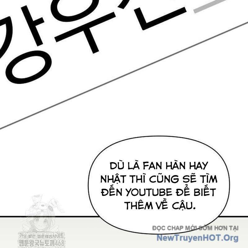 Tôi Bị Hiểu Lầm Là Diễn Viên Thiên Tài Quái Vật: Chapter 55.1