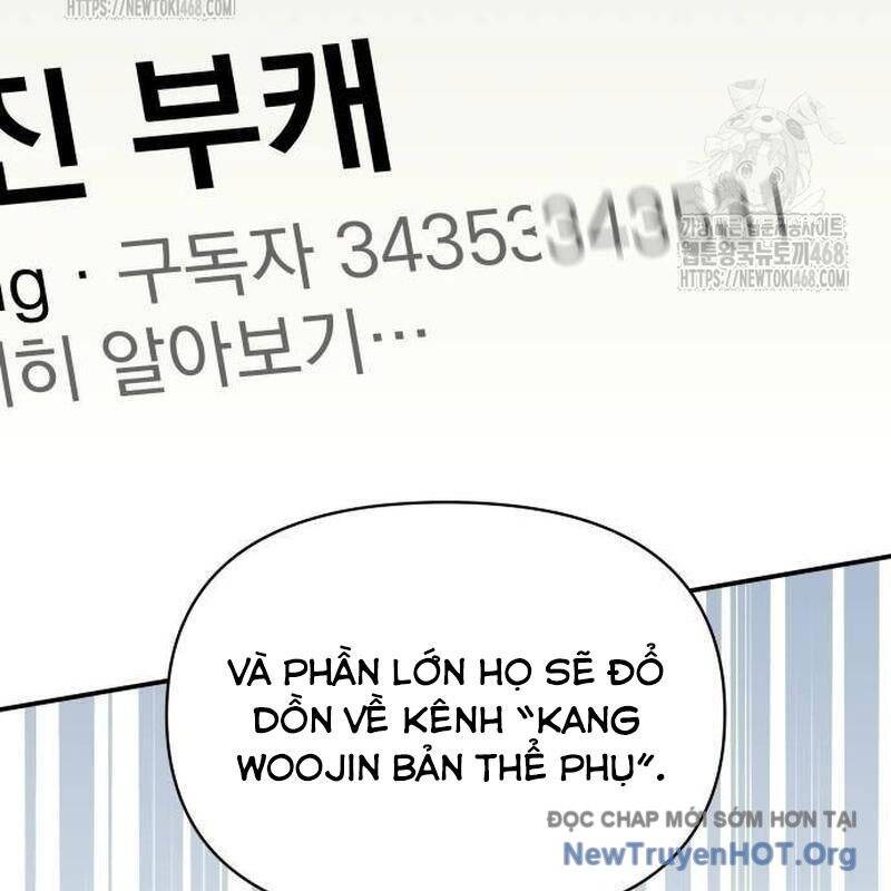 Tôi Bị Hiểu Lầm Là Diễn Viên Thiên Tài Quái Vật: Chapter 55.1