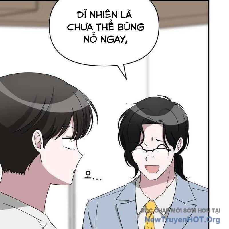 Tôi Bị Hiểu Lầm Là Diễn Viên Thiên Tài Quái Vật: Chapter 55.1