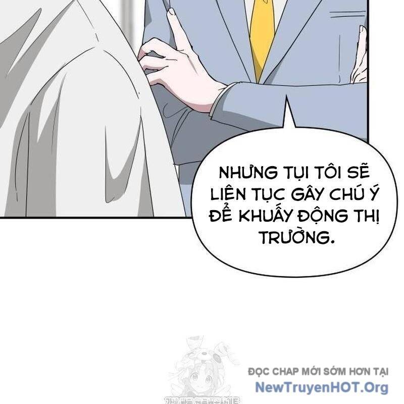 Tôi Bị Hiểu Lầm Là Diễn Viên Thiên Tài Quái Vật: Chapter 55.1