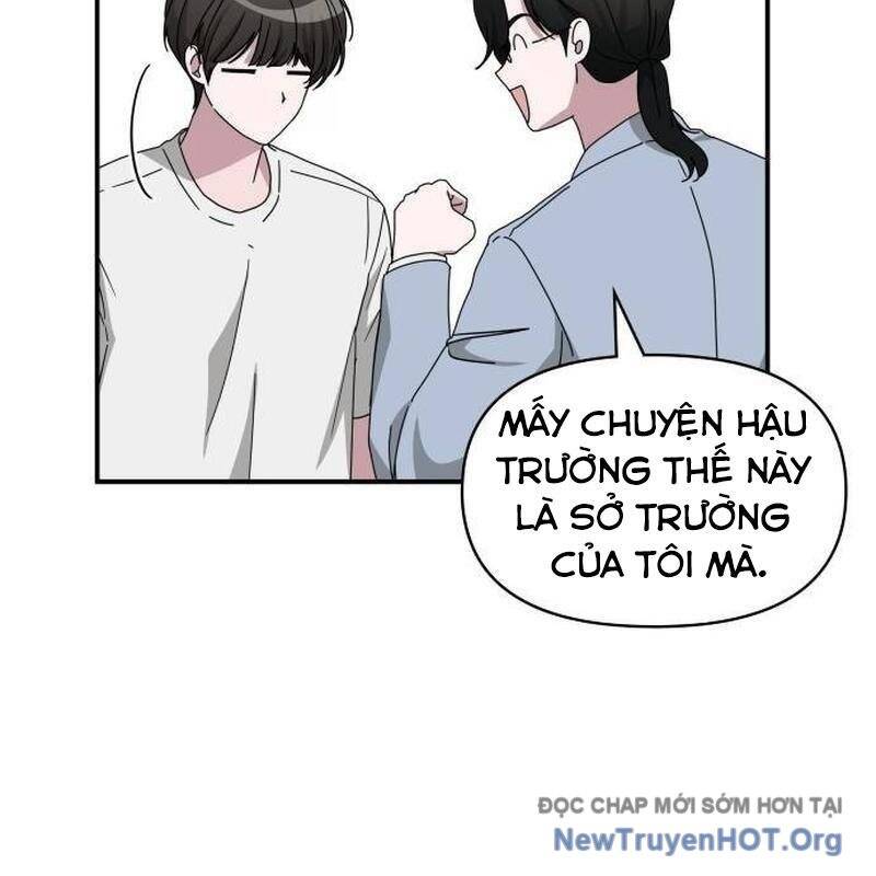 Tôi Bị Hiểu Lầm Là Diễn Viên Thiên Tài Quái Vật: Chapter 55.1