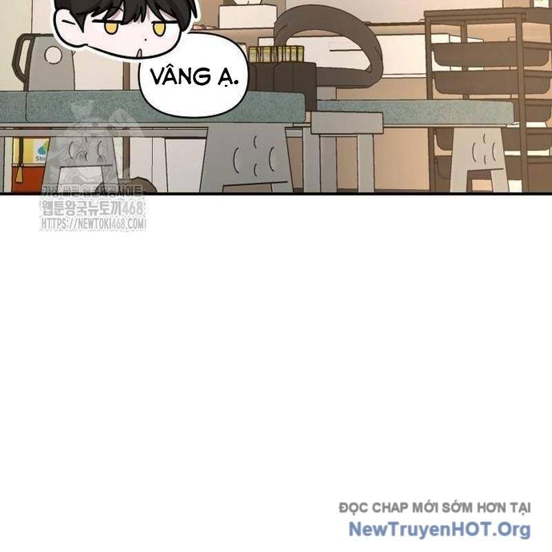 Tôi Bị Hiểu Lầm Là Diễn Viên Thiên Tài Quái Vật: Chapter 55.1