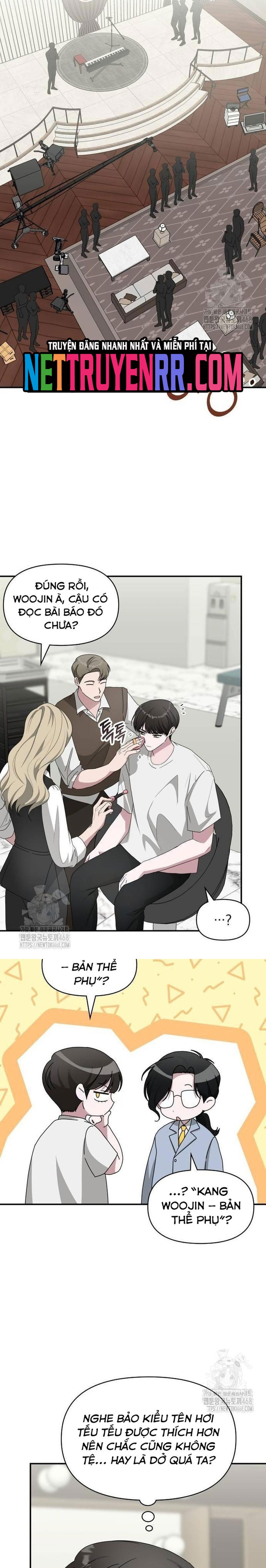 Tôi Bị Hiểu Lầm Là Diễn Viên Thiên Tài Quái Vật: Chapter 55