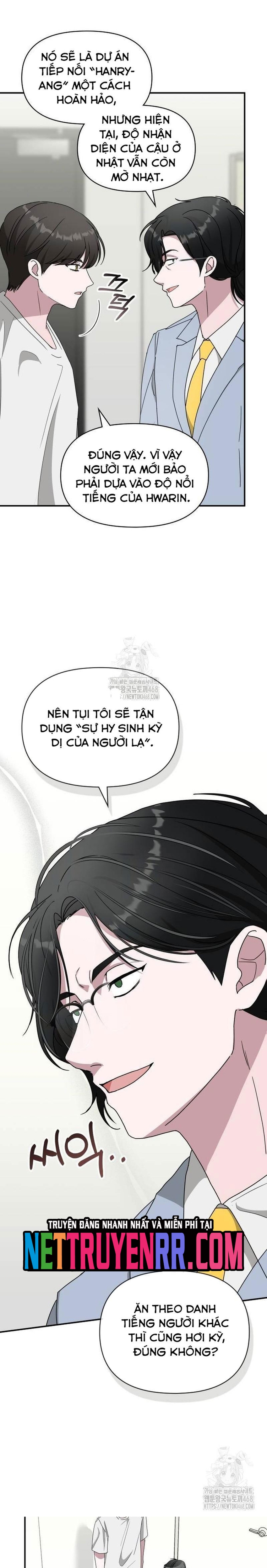Tôi Bị Hiểu Lầm Là Diễn Viên Thiên Tài Quái Vật: Chapter 55