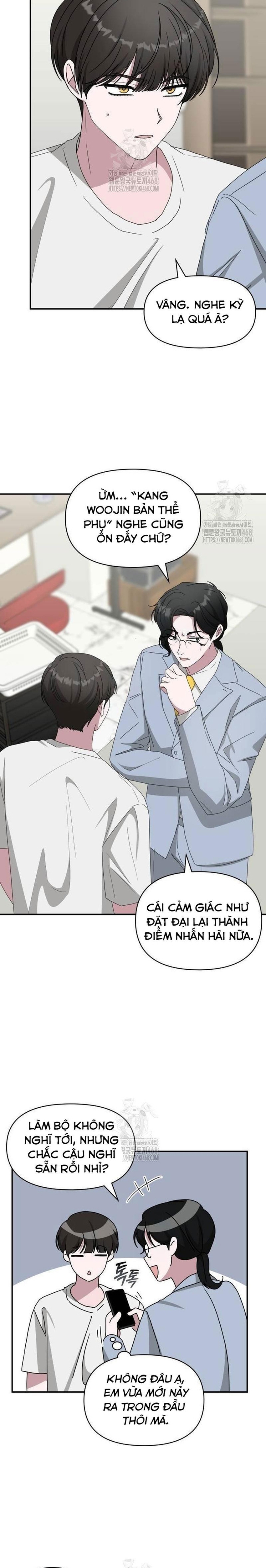 Tôi Bị Hiểu Lầm Là Diễn Viên Thiên Tài Quái Vật: Chapter 55