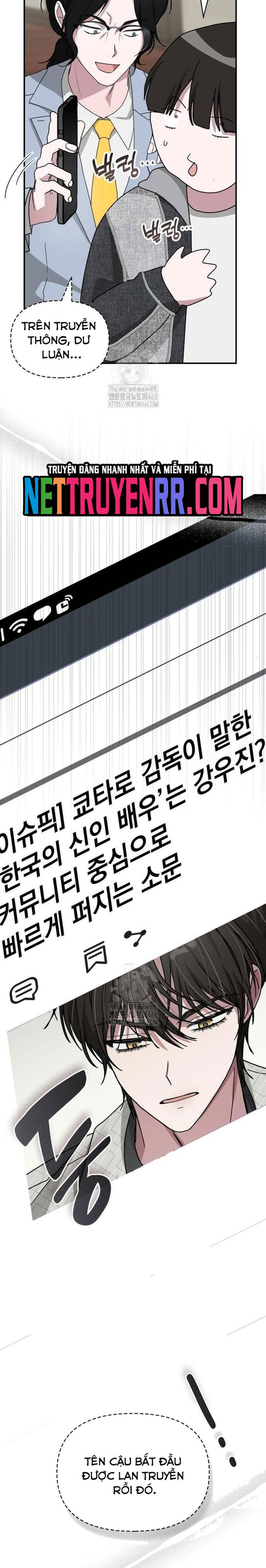 Tôi Bị Hiểu Lầm Là Diễn Viên Thiên Tài Quái Vật: Chapter 55