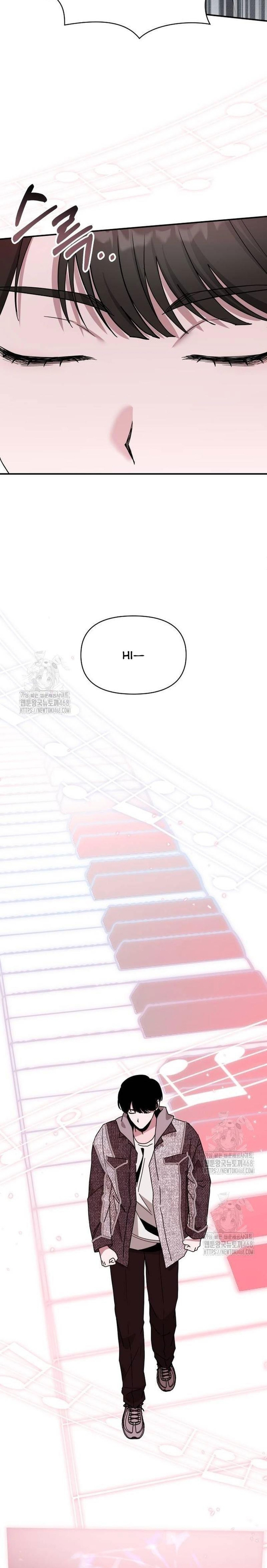 Tôi Bị Hiểu Lầm Là Diễn Viên Thiên Tài Quái Vật: Chapter 55