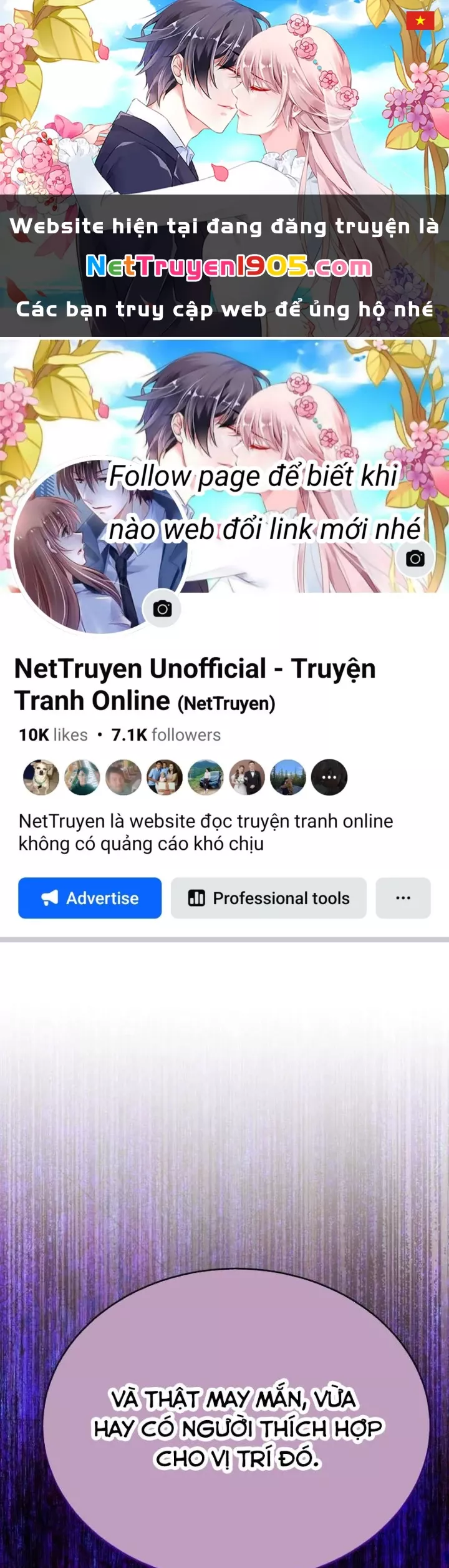 Tôi Bị Hiểu Lầm Là Diễn Viên Thiên Tài Quái Vật: Chapter 61.1