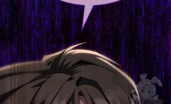 Tôi Bị Hiểu Lầm Là Diễn Viên Thiên Tài Quái Vật: Chapter 61.1