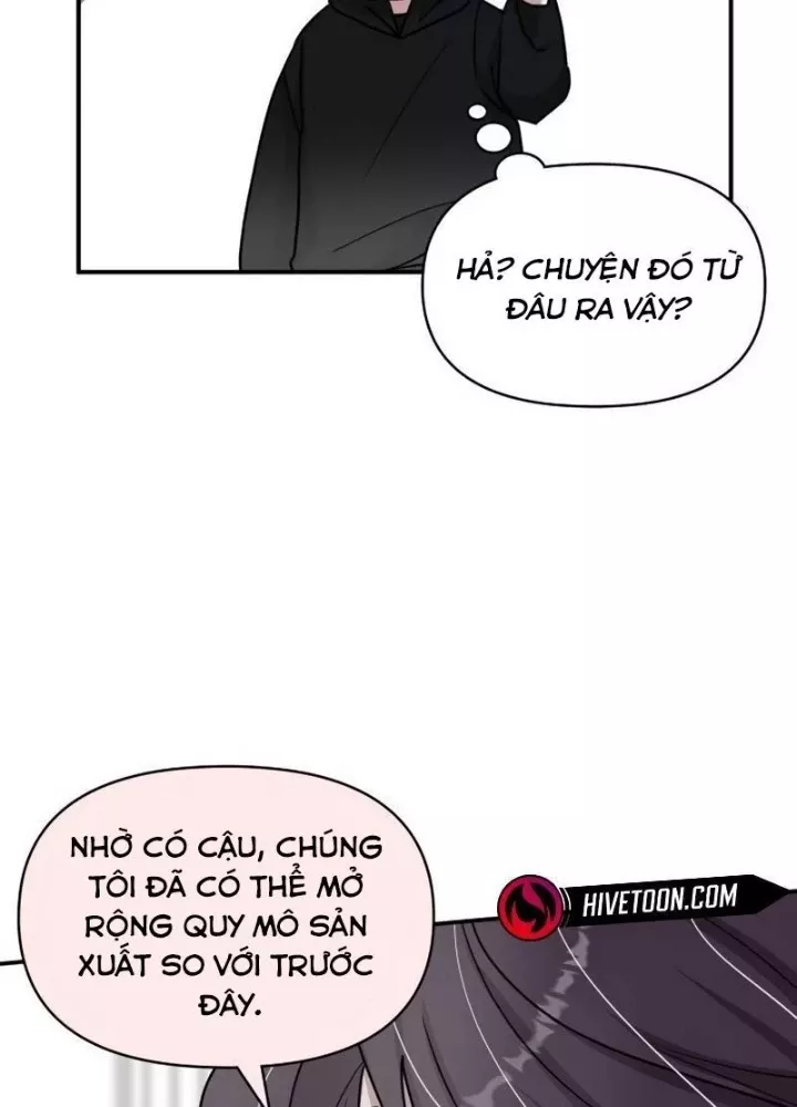 Tôi Bị Hiểu Lầm Là Diễn Viên Thiên Tài Quái Vật: Chapter 61.1