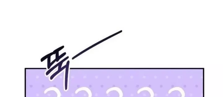 Tôi Bị Hiểu Lầm Là Diễn Viên Thiên Tài Quái Vật: Chapter 61.1