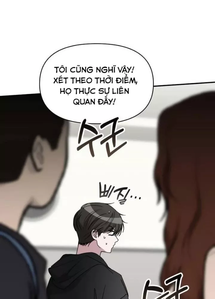 Tôi Bị Hiểu Lầm Là Diễn Viên Thiên Tài Quái Vật: Chapter 61.1