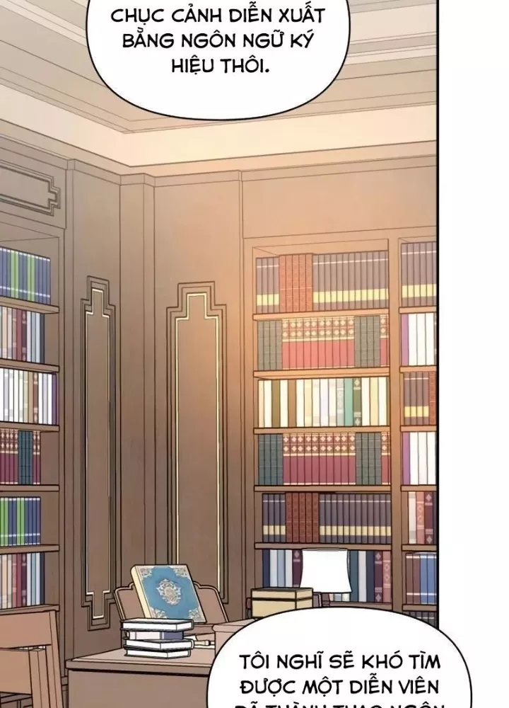 Tôi Bị Hiểu Lầm Là Diễn Viên Thiên Tài Quái Vật: Chapter 61.1