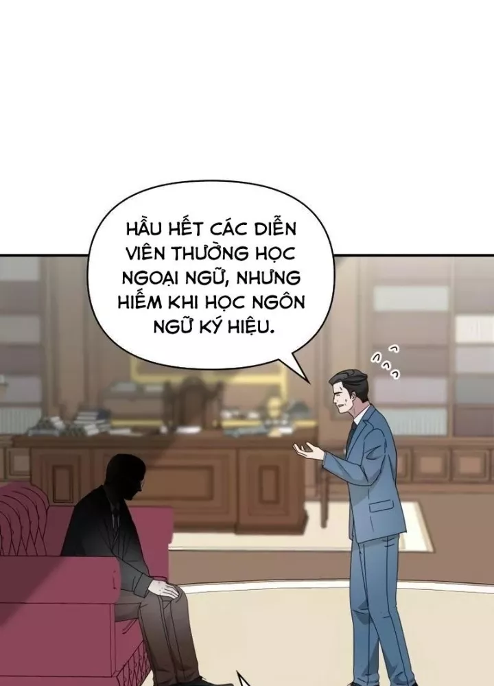 Tôi Bị Hiểu Lầm Là Diễn Viên Thiên Tài Quái Vật: Chapter 61.1