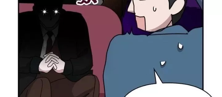 Tôi Bị Hiểu Lầm Là Diễn Viên Thiên Tài Quái Vật: Chapter 61.1