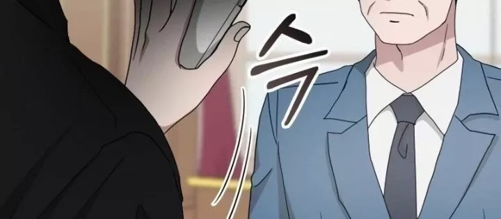 Tôi Bị Hiểu Lầm Là Diễn Viên Thiên Tài Quái Vật: Chapter 61.1