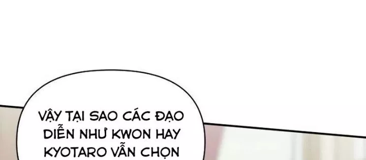 Tôi Bị Hiểu Lầm Là Diễn Viên Thiên Tài Quái Vật: Chapter 61.1
